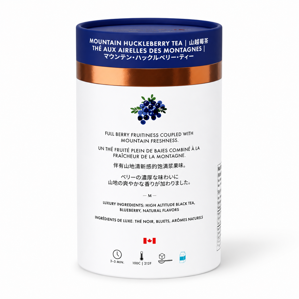 Mountain Huckleberry Luxury Herbal Tea | Canadian | 24ct