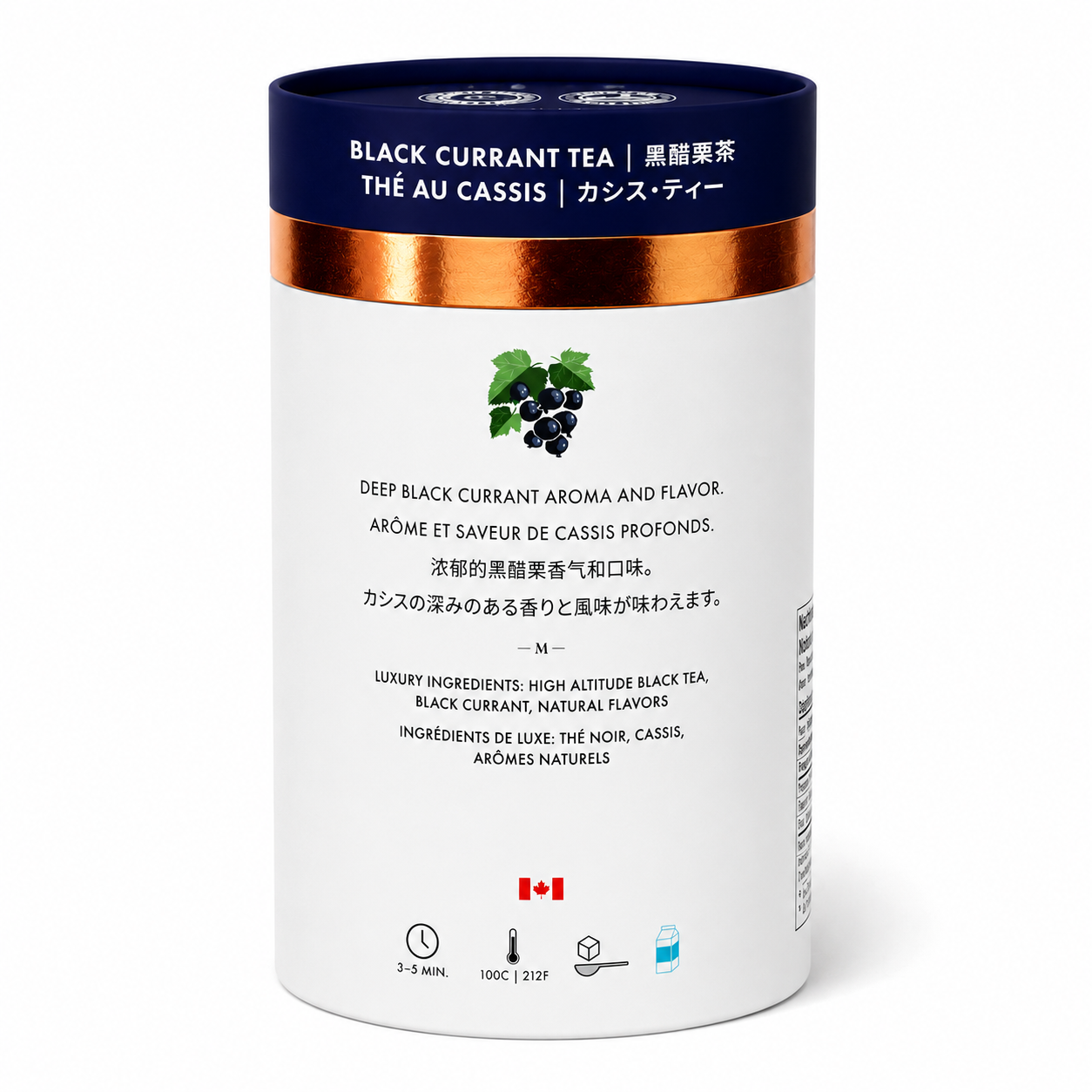Blackcurrant Luxury Black Tea | Canadian | 24ct