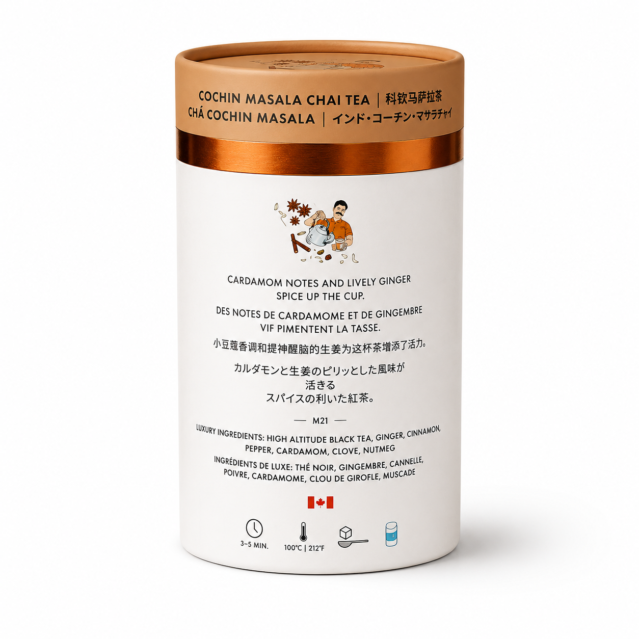 Cochin Masala Chai Luxury Black Tea | Canadian | 24ct