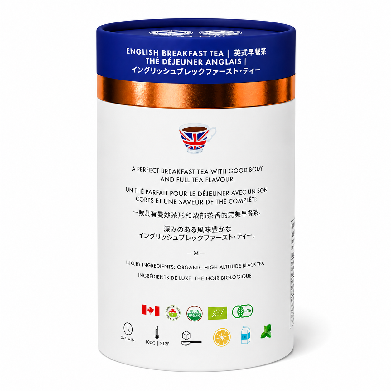 English Breakfast Luxury Black Tea | Canadian | Organic 24ct