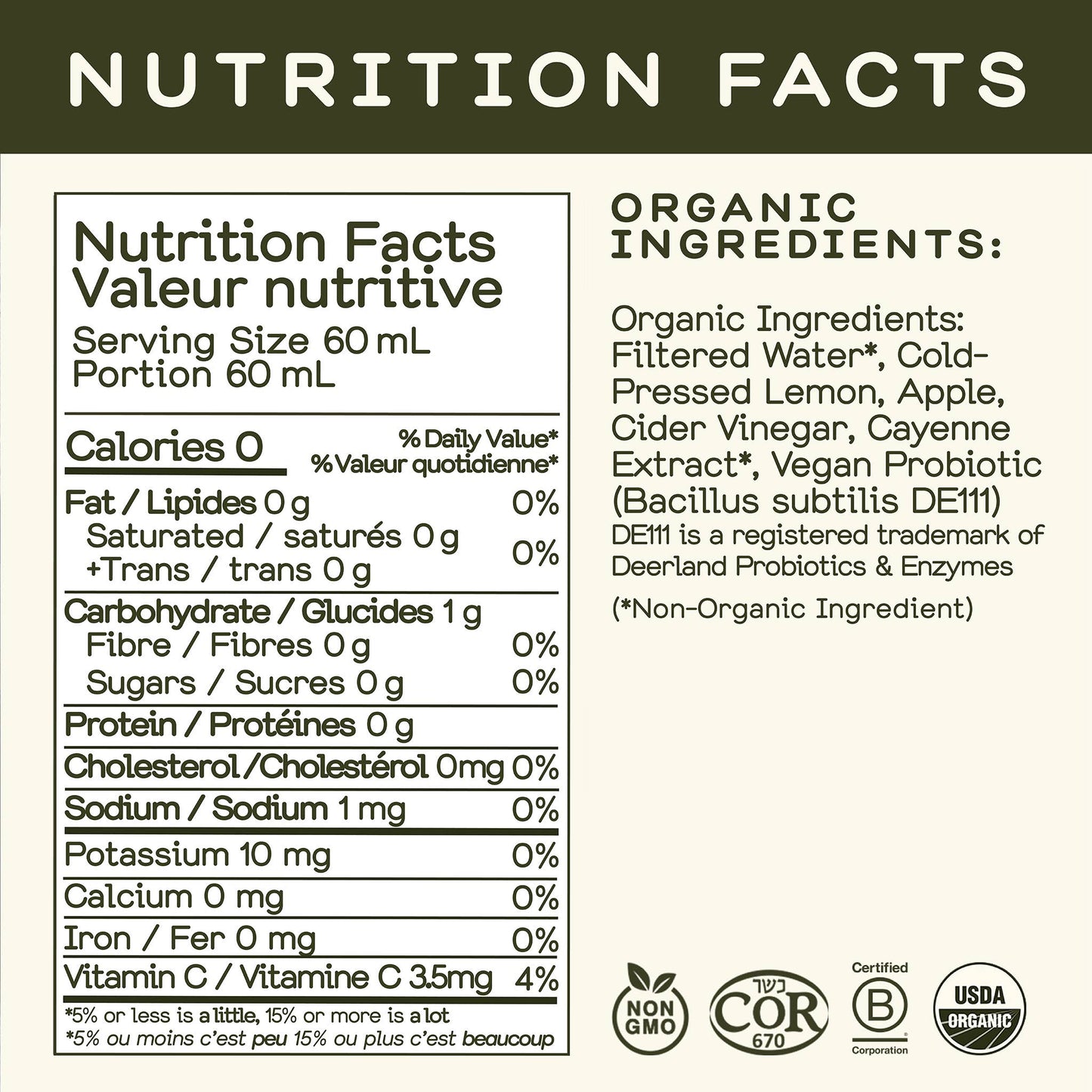 Greenhouse Inside Job Wellness Shot for Digestion: Twelve Pack