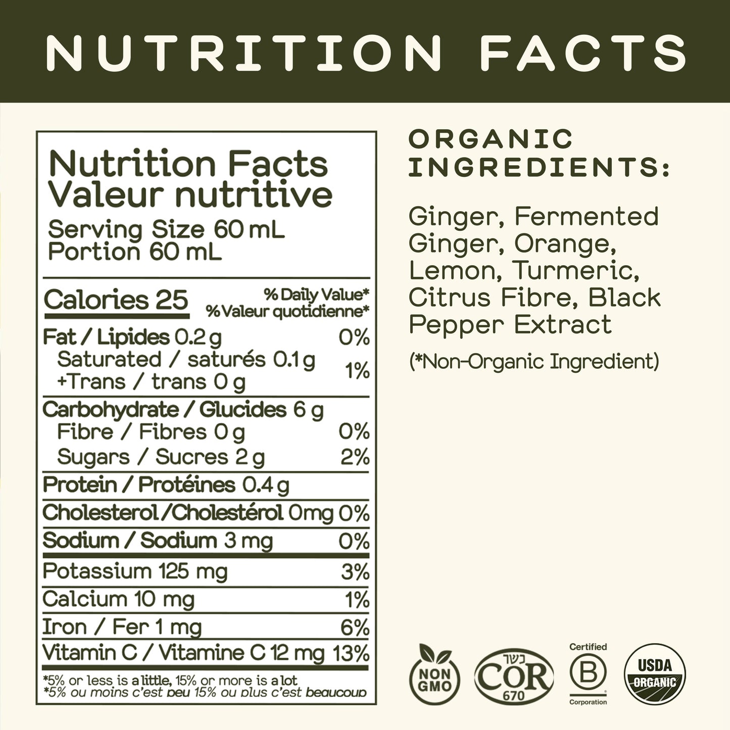 Greenhouse Fiery Ginger Wellness Shot for Immunity: Twelve Pack