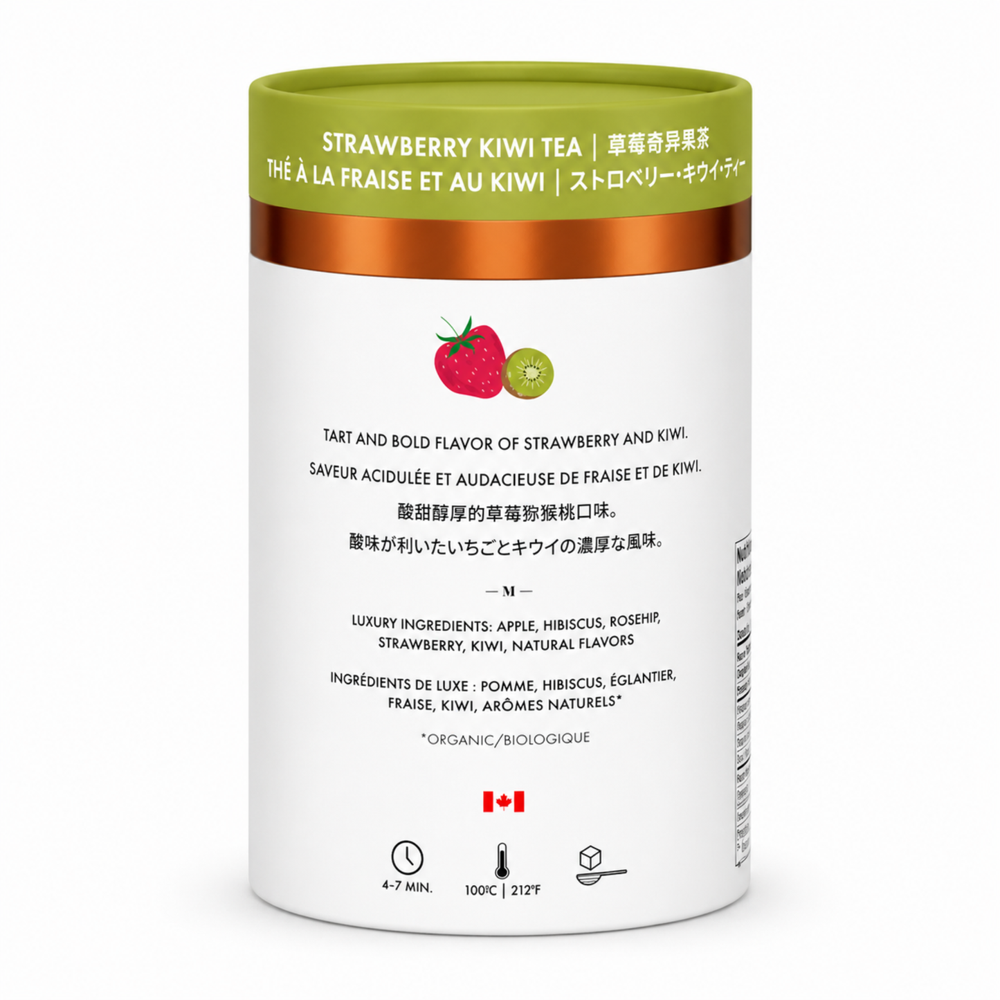 Strawberry Kiwi Luxury Herbal Tea | Canadian | 24ct