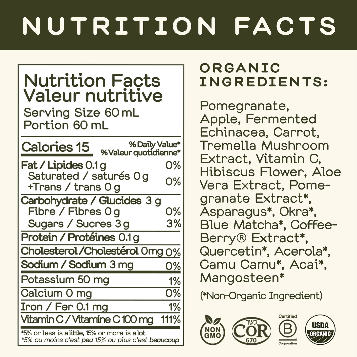 Greenhouse Glow Wellness Shot for Collagen: Twelve Pack