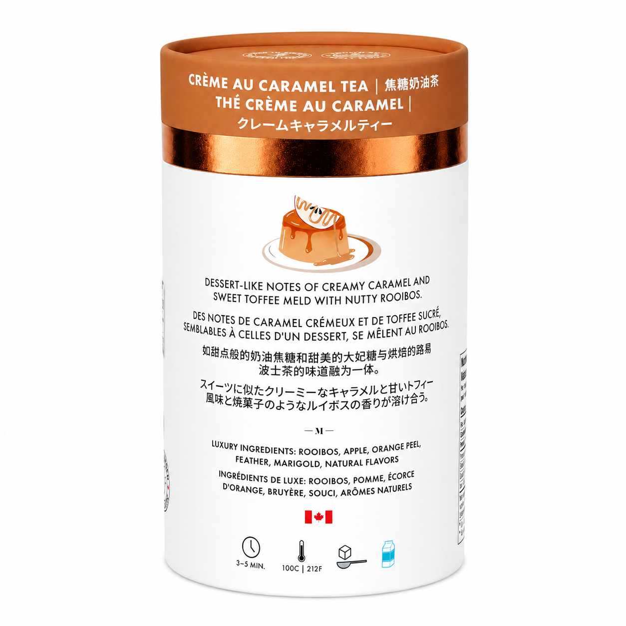 Crème Au Caramel Luxury Herbal Tea | Canadian | 24ct