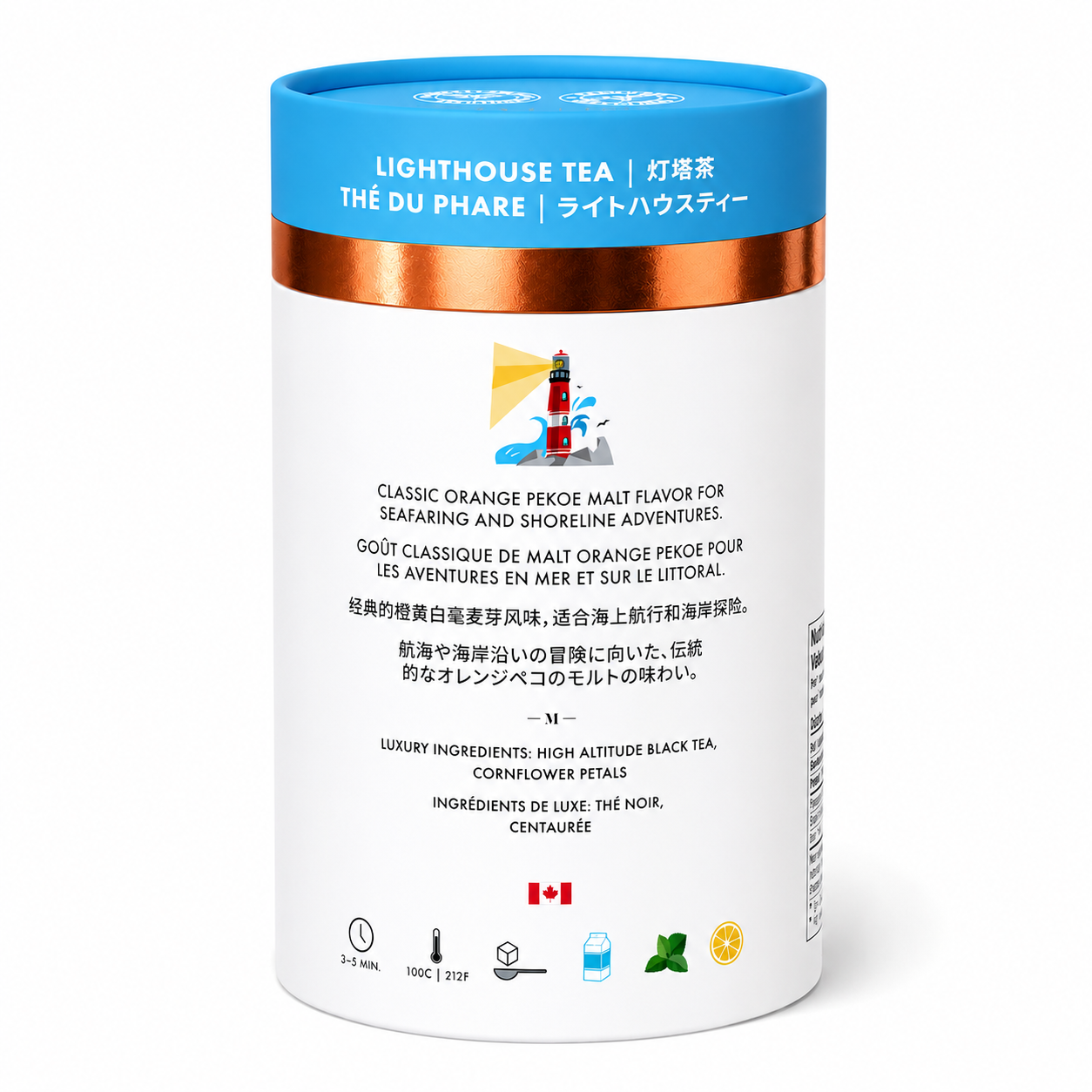 Lighthouse Luxury Orange Pekoe Tea | Canadian | 24 Tea Bags