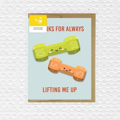 Lifting Me Up Card