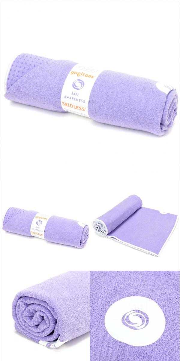 Yogitoes Skidless Yoga Mat Towel